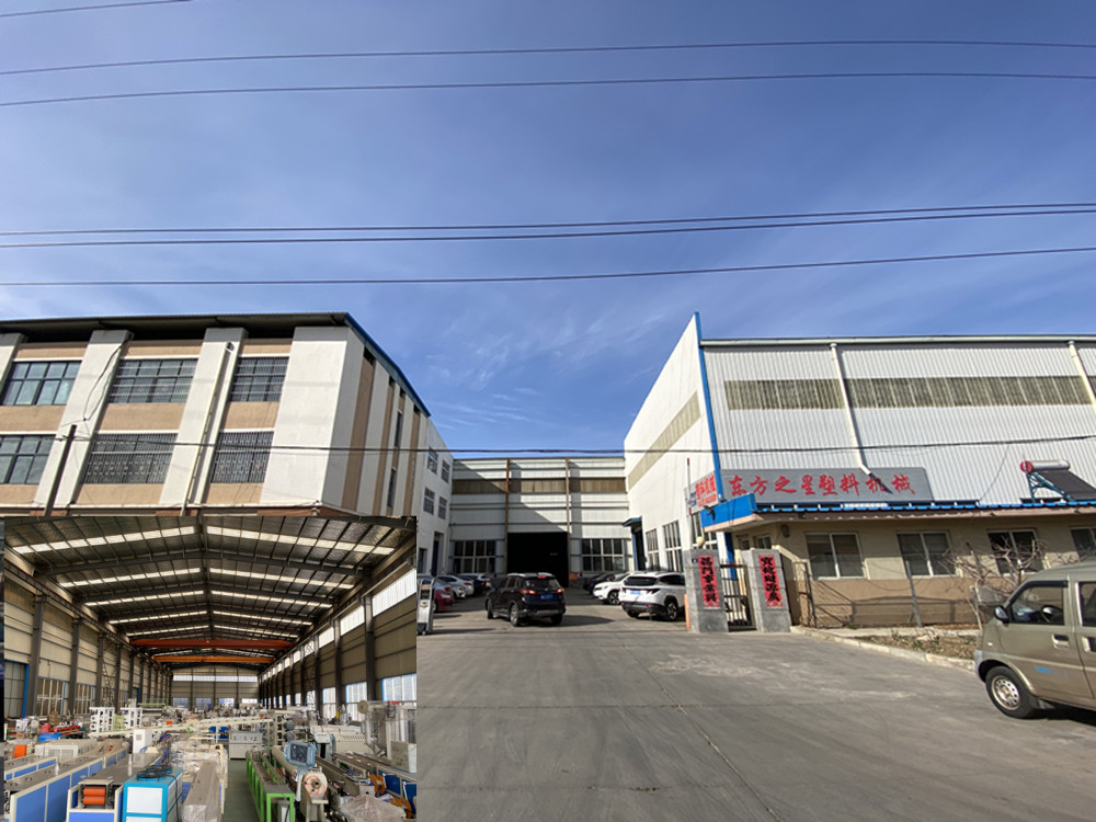 Στόχοι εργασίας 2026