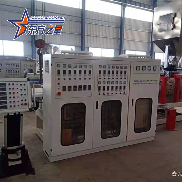 Μηχάνημα για πατάκι αυτοκινήτου με πλαστικοποιημένο χαλί TPE